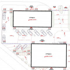 Land grading project (image)