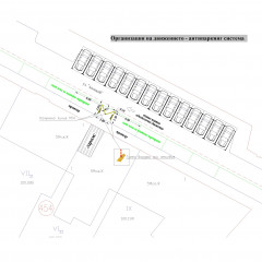 Permanent organization of road traffic (image)