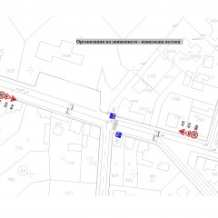 Permanent organization of road traffic (image)